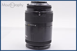 【動作保証】 ニコン Nikon AF NIKKOR 35-135mm F3.5-4.5 前後キャップ&レンズフィルター付 同梱無料 #yk8978