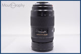 【動作保証】 ミノルタ MINOLTA APO TELE ZOOM 100-400mm F4.5-6.7 前後キャップ&レンズフィルター付 ソニー/ミノルタA用(AF) 同梱無料 #yk8980