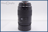 【動作保証】 ミノルタ MINOLTA APO TELE ZOOM 100-400mm F4.5-6.7 前後キャップ&レンズフィルター付 ソニー/ミノルタA用(AF) 同梱無料 #yk8980