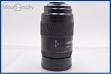 【動作保証】 ミノルタ MINOLTA APO TELE ZOOM 100-400mm F4.5-6.7 前後キャップ&レンズフィルター付 ソニー/ミノルタA用(AF) 同梱無料 #yk8980