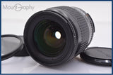 【動作保証】 ニコン Nikon AF NIKKOR 28-80mm F3.5-5.6 D 前後キャップ&レンズフィルター付 同梱無料 #yk8983