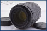 【動作保証】 ニコン Nikon AF-S NIKKOR 55-200mm F4-5.6 G ED VR DX 前後キャップ付 同梱無料 #yk8984