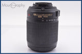 【動作保証】 ニコン Nikon AF-S NIKKOR 55-200mm F4-5.6 G ED VR DX 前後キャップ付 同梱無料 #yk8984