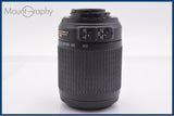 【動作保証】 ニコン Nikon AF-S NIKKOR 55-200mm F4-5.6 G ED VR DX 前後キャップ付 同梱無料 #yk8984