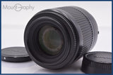 【動作保証】 ニコン Nikon AF NIKKOR 80-200mm F4.5-5.6 D 前後キャップ付 同梱無料 #yk8985