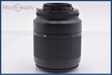 【動作保証】 ニコン Nikon AF NIKKOR 80-200mm F4.5-5.6 D 前後キャップ付 同梱無料 #yk8985