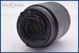 【動作保証】 ニコン Nikon AF NIKKOR 80-200mm F4.5-5.6 D 前後キャップ付 同梱無料 #yk8985