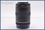 【動作保証】 キヤノン Canon EF 90-300mm F4.5-5.6 前後キャップ&レンズフィルター付 同梱無料 #yk8986