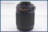【動作保証】 ニコン Nikon AF-S NIKKOR 55-200mm F4-5.6 G ED VR DX 前後キャップ付 同梱無料 #yk8990