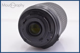 【動作保証】 ニコン Nikon AF-S NIKKOR 55-200mm F4-5.6 G ED VR DX 前後キャップ付 同梱無料 #yk8990