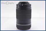 【動作保証】 キヤノン Canon EF-S 55-250mm F4-5.6 IS STM 前後キャップ&レンズフィルター付 同梱無料 #yk8991