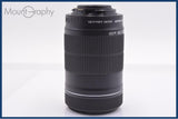 【動作保証】 キヤノン Canon EF-S 55-250mm F4-5.6 IS STM 前後キャップ&レンズフィルター付 同梱無料 #yk8991