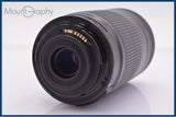 【動作保証】 キヤノン Canon EF-S 55-250mm F4-5.6 IS STM 前後キャップ&レンズフィルター付 同梱無料 #yk8991