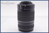 【動作保証】 キヤノン Canon EF-S 55-250mm F4-5.6 IS II 前後キャップ&レンズフィルター付 同梱無料 #yk8992
