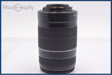 【動作保証】 キヤノン Canon EF-S 55-250mm F4-5.6 IS II 前後キャップ&レンズフィルター付 同梱無料 #yk8992