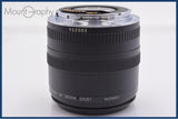 【動作保証】 キヤノン Canon COMPACT-MACRO EF 50mm F2.5 前後キャップ付 同梱無料 #yk8994