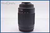 難あり ニコン Nikon AF NIKKOR 70-300mm F4-5.6 G 前後キャップ&レンズフィルター&フード＆元箱＆取扱説明書付 同梱無料 #yk8999
