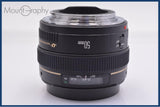 【動作保証】 キヤノン Canon EF 50mm F1.4 USM 前後キャップ&レンズフィルター&フード＆元箱＆取扱説明書付 同梱無料 #yk9000