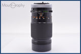 【動作保証】 キヤノン Canon FD 200mm F4 S.S.C. 前後キャップ&レンズフィルター付 同梱無料 #yk9001
