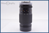 【動作保証】 キヤノン Canon FD 200mm F4 S.S.C. 前後キャップ&レンズフィルター付 同梱無料 #yk9001