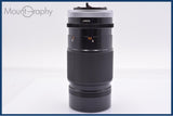 【動作保証】 キヤノン Canon FD 200mm F4 S.S.C. 前後キャップ&レンズフィルター付 同梱無料 #yk9001