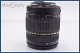 【動作保証】 タムロン TAMRON XR LD 28-300mm F3.5-6.3 MACRO 前後キャップ&レンズフィルター&フード付 キヤノンEF用(AF) 同梱無料 #yk9009