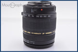 【動作保証】 タムロン TAMRON XR LD 28-300mm F3.5-6.3 MACRO 前後キャップ&レンズフィルター&フード付 キヤノンEF用(AF) 同梱無料 #yk9009