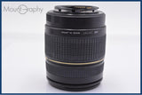 【動作保証】 タムロン TAMRON XR LD 28-300mm F3.5-6.3 MACRO 前後キャップ&レンズフィルター&フード付 キヤノンEF用(AF) 同梱無料 #yk9009