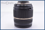 【動作保証】 タムロン TAMRON LD XR Di II 18-200mm F3.5-6.3 MACRO 前後キャップ、レンズフィルター他 ソニー/ミノルタA用(AF) #yk9010