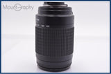 【動作保証】 ニコン Nikon AF NIKKOR 70-300mm F4-5.6 G 前後キャップ&レンズフィルター付 同梱無料 #yk9011