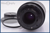 【動作保証】 ニコン Nikon AF NIKKOR 70-300mm F4-5.6 G 前後キャップ&レンズフィルター付 同梱無料 #yk9011