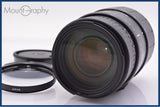 【動作保証】 シグマ SIGMA 70-300mm F4-5.6 DL MACRO 前後キャップ&レンズフィルター付 ソニー/ミノルタA用(AF) 同梱無料 #yk9012