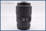 【動作保証】 シグマ SIGMA 70-300mm F4-5.6 DL MACRO 前後キャップ&レンズフィルター付 ソニー/ミノルタA用(AF) 同梱無料 #yk9012