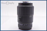 【動作保証】 シグマ SIGMA 70-300mm F4-5.6 DL MACRO 前後キャップ&レンズフィルター付 ソニー/ミノルタA用(AF) 同梱無料 #yk9012