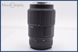 【動作保証】 シグマ SIGMA 70-300mm F4-5.6 DL MACRO 前後キャップ&レンズフィルター付 ソニー/ミノルタA用(AF) 同梱無料 #yk9012