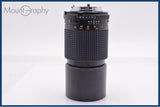 【動作保証】 ミノルタ MINOLTA New MD 200mm F4 前後キャップ&レンズフィルター付 同梱無料 #yk9013