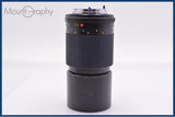 【動作保証】 ミノルタ MINOLTA New MD 200mm F4 前後キャップ&レンズフィルター付 同梱無料 #yk9013