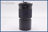【動作保証】 ミノルタ MINOLTA New MD 200mm F4 前後キャップ&レンズフィルター付 同梱無料 #yk9013