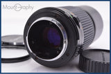 【動作保証】 ミノルタ MINOLTA New MD 200mm F4 前後キャップ&レンズフィルター付 同梱無料 #yk9013