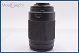 【動作保証】 ニコン Nikon AF NIKKOR 70-300mm F4-5.6 G 前後キャップ&レンズフィルター＆元箱付 同梱無料 #yk9014