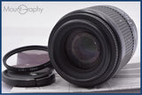 【動作保証】 ニコン Nikon AF NIKKOR 80-200mm F4.5-5.6 D 前後キャップ&レンズフィルター＆取扱説明書付 同梱無料 #yk9016