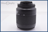【動作保証】 ニコン Nikon AF NIKKOR 80-200mm F4.5-5.6 D 前後キャップ&レンズフィルター＆取扱説明書付 同梱無料 #yk9016