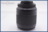 【動作保証】 ニコン Nikon AF NIKKOR 80-200mm F4.5-5.6 D 前後キャップ&レンズフィルター＆取扱説明書付 同梱無料 #yk9016