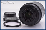 【動作保証】 ニコン Nikon AF NIKKOR 80-200mm F4.5-5.6 D 前後キャップ&レンズフィルター＆取扱説明書付 同梱無料 #yk9016