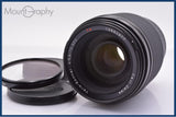 難あり カールツァイス Carl Zeiss Vario-Sonnar 70-300mm F4-5.6 T* 前後キャップ&レンズフィルター付 コンタックスN用 #yk9022
