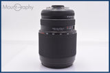 難あり カールツァイス Carl Zeiss Vario-Sonnar 70-300mm F4-5.6 T* 前後キャップ&レンズフィルター付 コンタックスN用 #yk9022