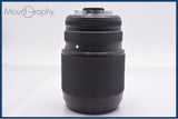 難あり カールツァイス Carl Zeiss Vario-Sonnar 70-300mm F4-5.6 T* 前後キャップ&レンズフィルター付 コンタックスN用 #yk9022