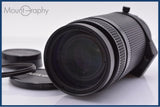 【動作保証】 ニコン Nikon AF NIKKOR 75-300mm F4.5-5.6 前後キャップ&レンズフィルター付 同梱無料 #yk9023