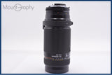 【動作保証】 ニコン Nikon AF NIKKOR 75-300mm F4.5-5.6 前後キャップ&レンズフィルター付 同梱無料 #yk9023