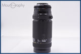 【動作保証】 ニコン Nikon AF NIKKOR 75-300mm F4.5-5.6 前後キャップ&レンズフィルター付 同梱無料 #yk9023